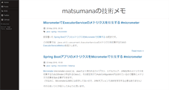 Desktop Screenshot of matsumana.info